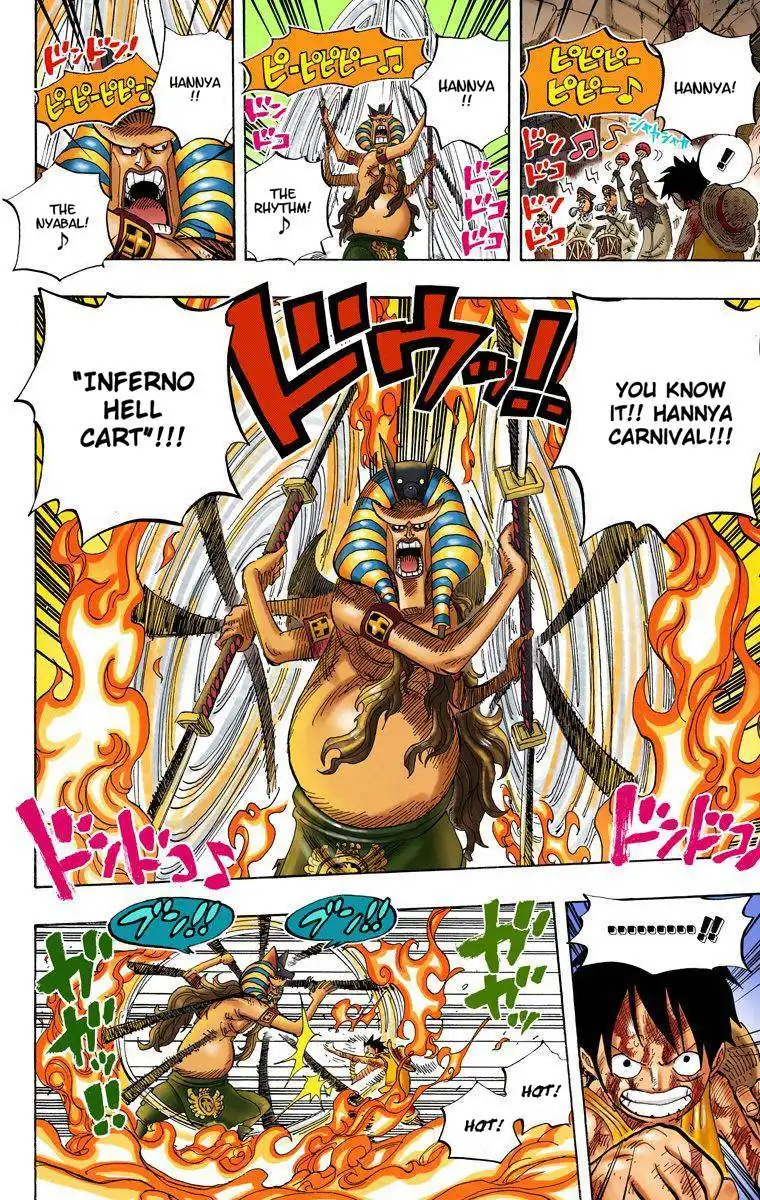 One Piece - Digital Colored Comics Chapter 543 9